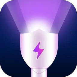 暖暖女生手电筒