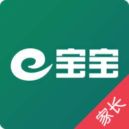 e宝宝家长版