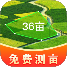 免费测亩测距