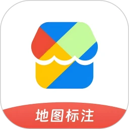 地图标注宝