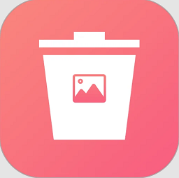 图片滑动删除器