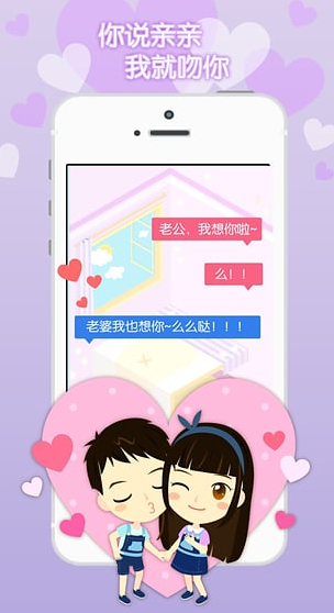 彬纷想你 彬纷想你