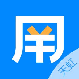 天虹智能助手
