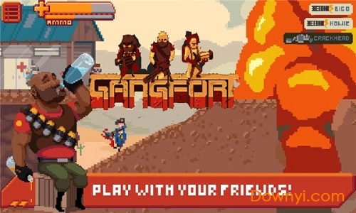 黑帮堡垒汉化版(gangfort)