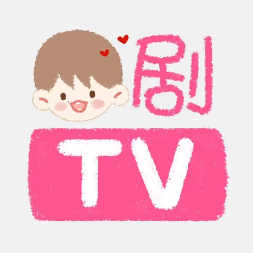 免费短剧开心匣