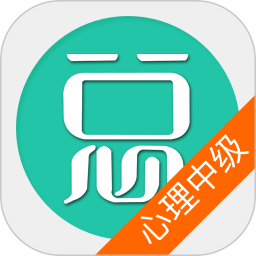 总题库