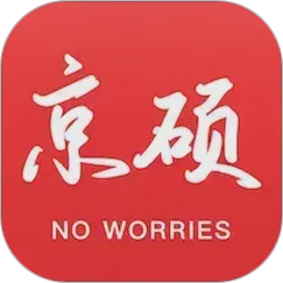 京硕