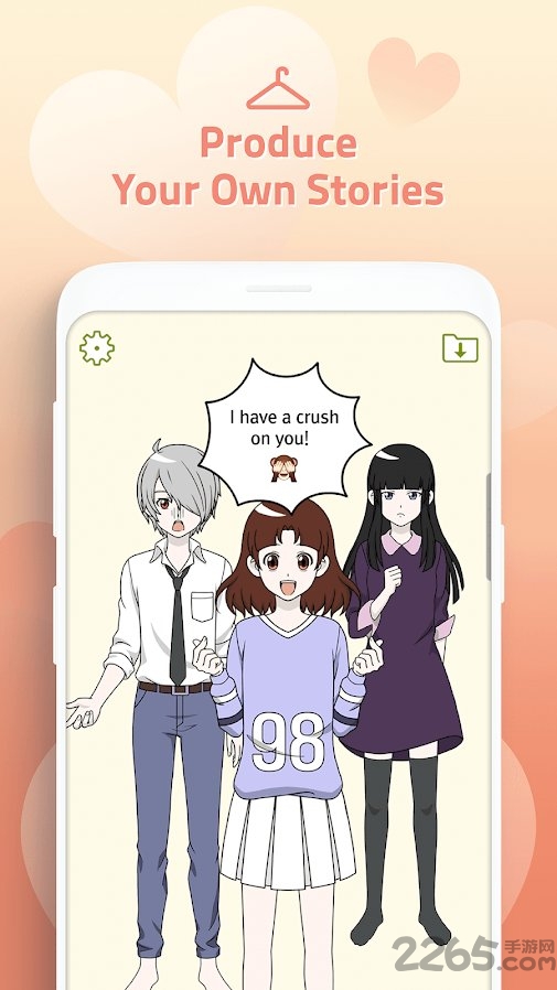 shinvatar游戏 shinvatar游戏