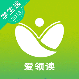 爱领读学生