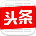 今日头条探索版app 手机客户端v6.9.4