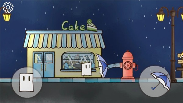 雨天 安卓版v2.0.59 雨天 安卓版v2.0.59