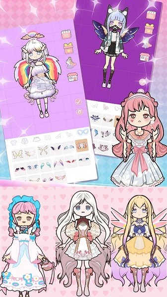 时尚女朋友爱装扮 时尚女朋友爱装扮