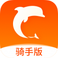 生活Plus骑手端 for Android v6.5.5 安卓版