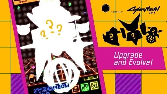 cybermeow 2048游戏
