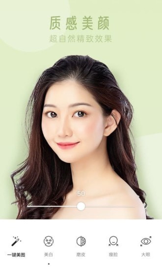 超级P图 超级P图