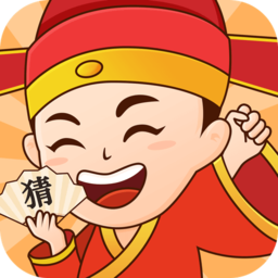 成 语 小 超 人 红 包 版