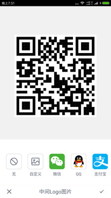 二维码制作器 二维码制作器