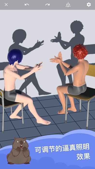 魔法人型师老版本 魔法人型师老版本