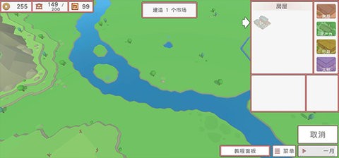 中华时代建设者 中华时代建设者