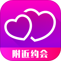 附近拼友