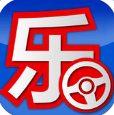 乐师傅代驾