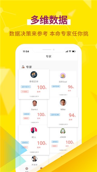 超神鲸 最新版v1.4.0