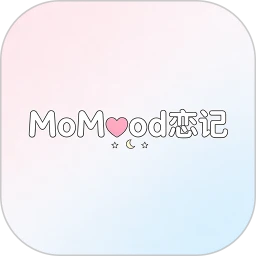 MoMood恋记