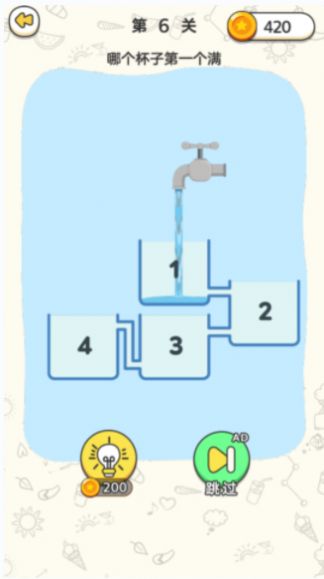 我是侦探老王 我是侦探老王
