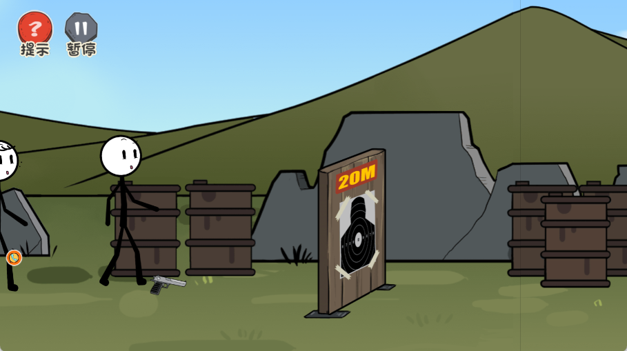 火柴人痛苦回忆