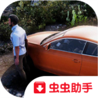 火力全开2：城市狂热虫虫助手安装包