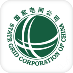 i国网手机app官方