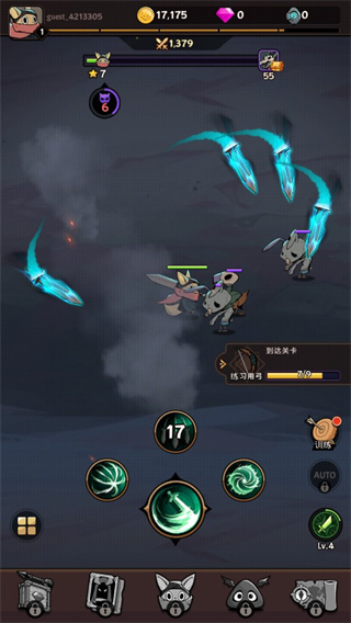 Tailed Demon Slayer安装器 Tailed Demon Slayer安装器