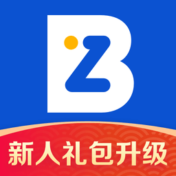 携程企业商旅苹果版