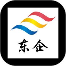 东企集团
