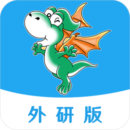 E英语宝新标准版