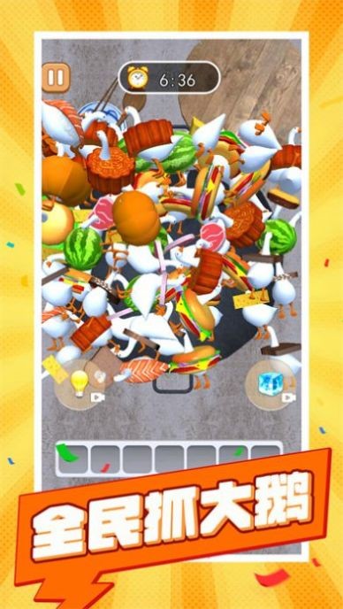 极限脑力大考验 极限脑力大考验