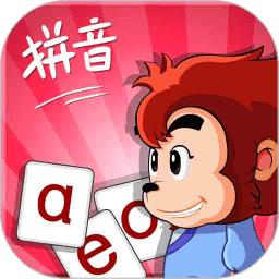 悟空拼音苹果版