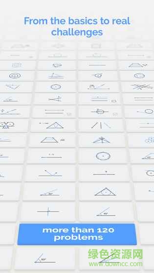 欧几里得几何游戏解锁版