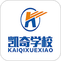 凯奇学校 安卓最新版v229
