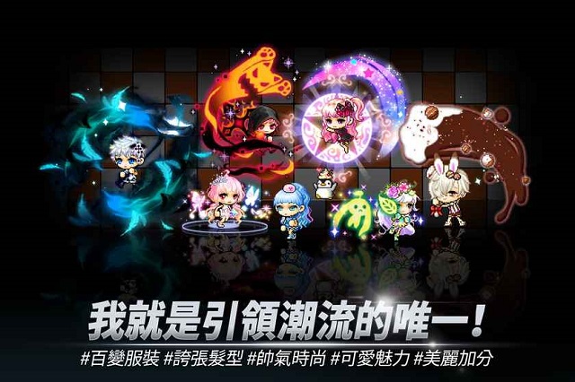 메이플스토리M 메이플스토리M