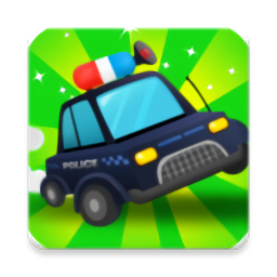 宝宝车辆巴士认知