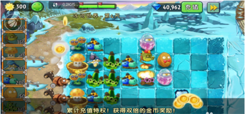 植物大战僵尸2冰河世界高清版