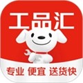 工品汇分销平台 (京满仓)官方版v5.1.5