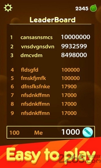 终极之刀无限金币内购版