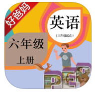 小学六年级英语上册
