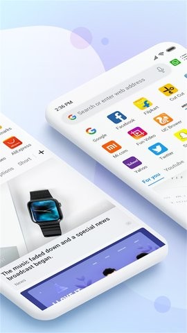 小米浏览器内测版安装包 小米浏览器内测版安装包