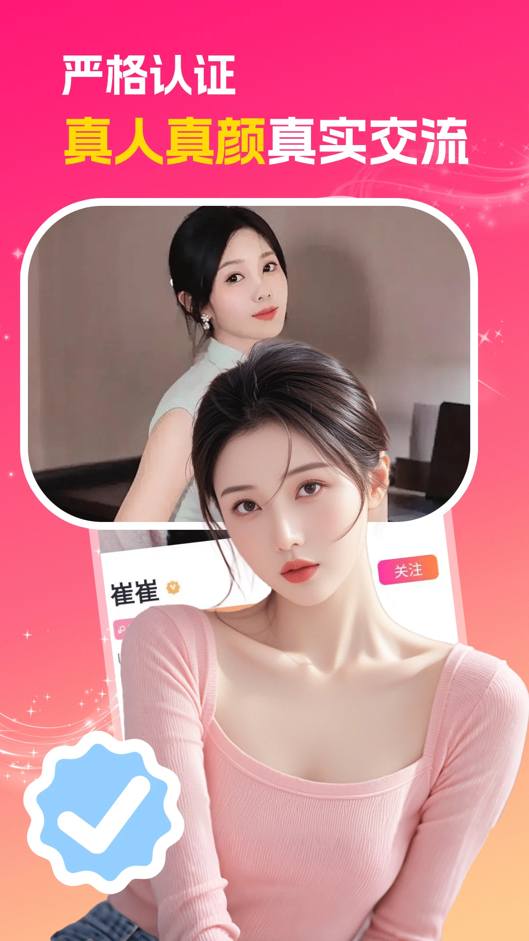 附近成人约会 附近成人约会