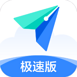 飞书极速客户端