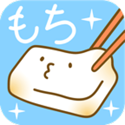 もち