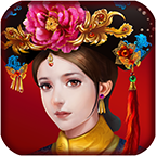 大清王朝之康乾盛世